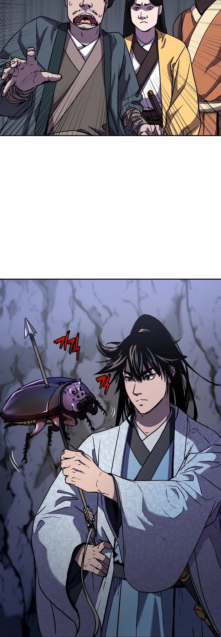Reincarnation of the Murim Clan's Former Ranker Chapter 40 page 42 - Chapter 40