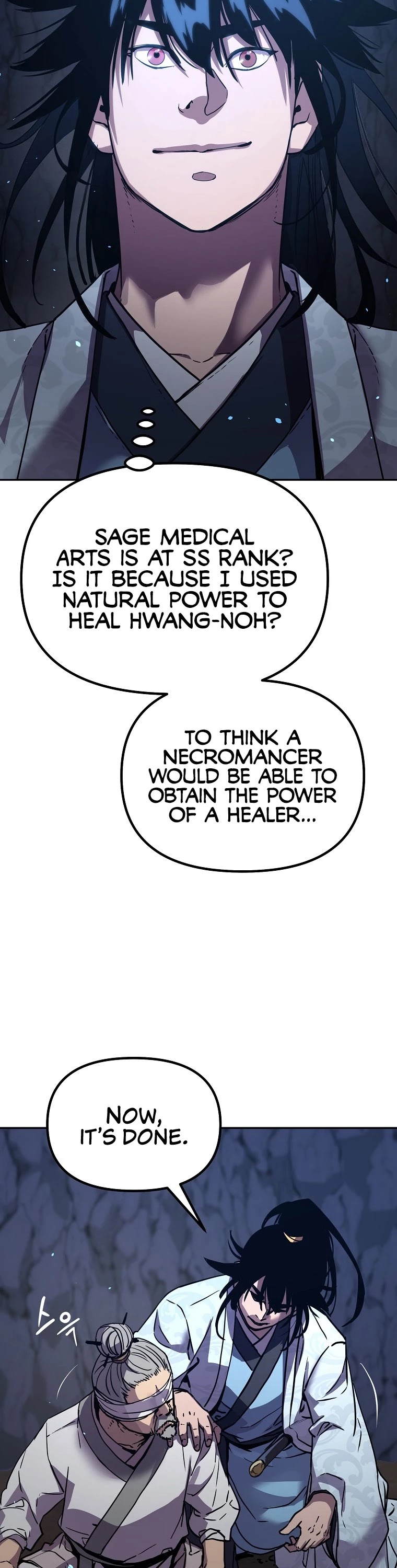 Reincarnation of the Murim Clan's Former Ranker Chapter 41 page 18 - Chapter 41