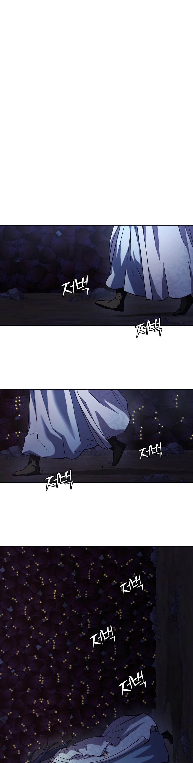 Reincarnation of the Murim Clan's Former Ranker Chapter 41 page 23 - Chapter 41