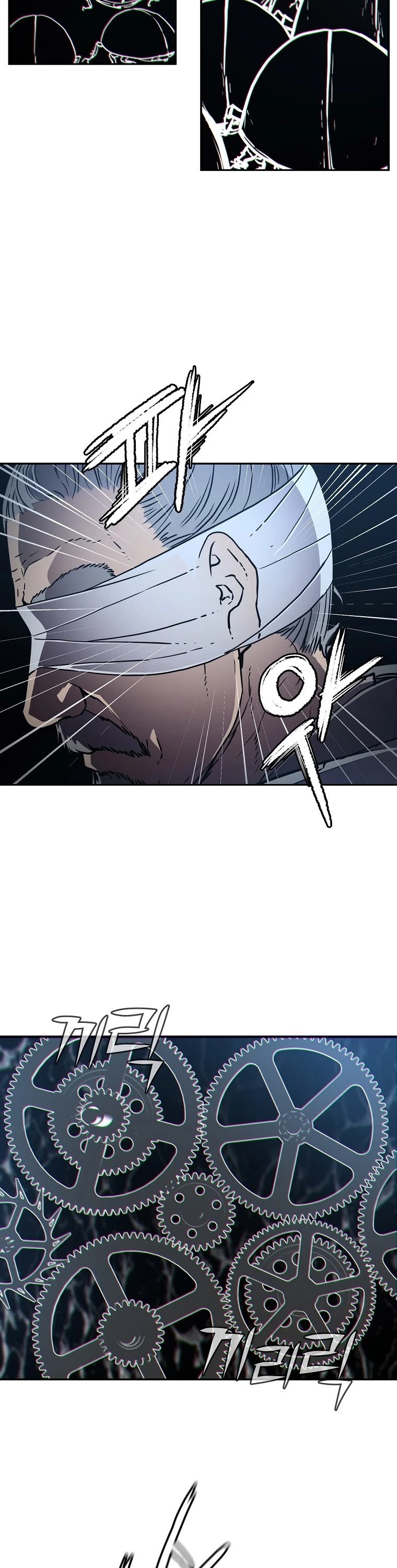 Reincarnation of the Murim Clan's Former Ranker Chapter 41 page 34 - Chapter 41