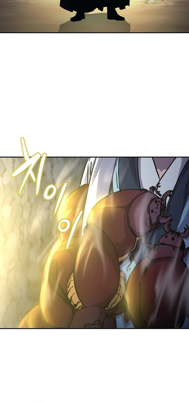 Reincarnation of the Murim Clan's Former Ranker Chapter 41 page 41 - Chapter 41