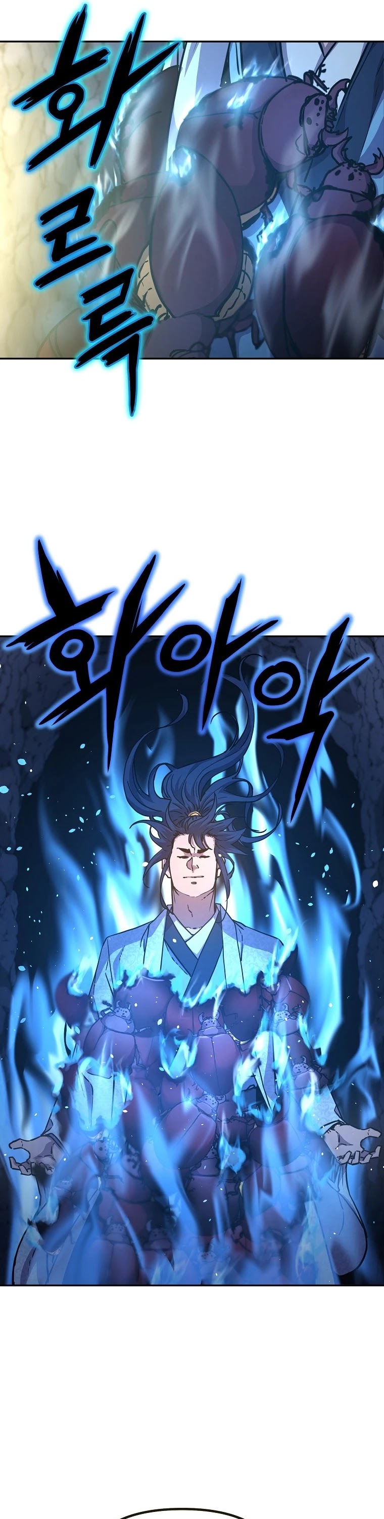 Reincarnation of the Murim Clan's Former Ranker Chapter 41 page 42 - Chapter 41