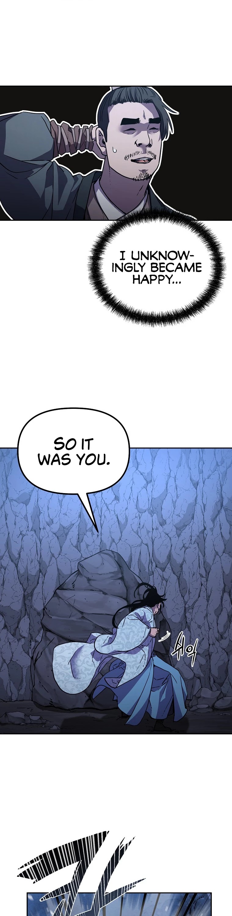 Reincarnation of the Murim Clan's Former Ranker Chapter 42 page 23 - Chapter 42