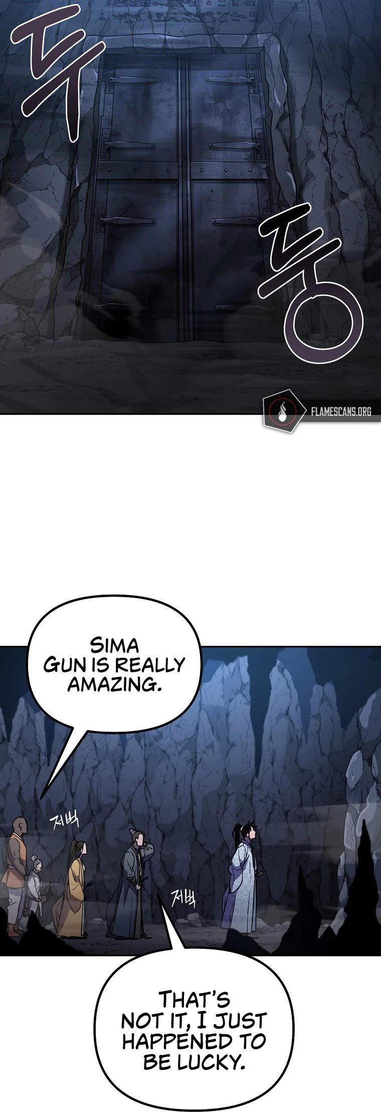 Reincarnation of the Murim Clan's Former Ranker Chapter 42 page 26 - Chapter 42