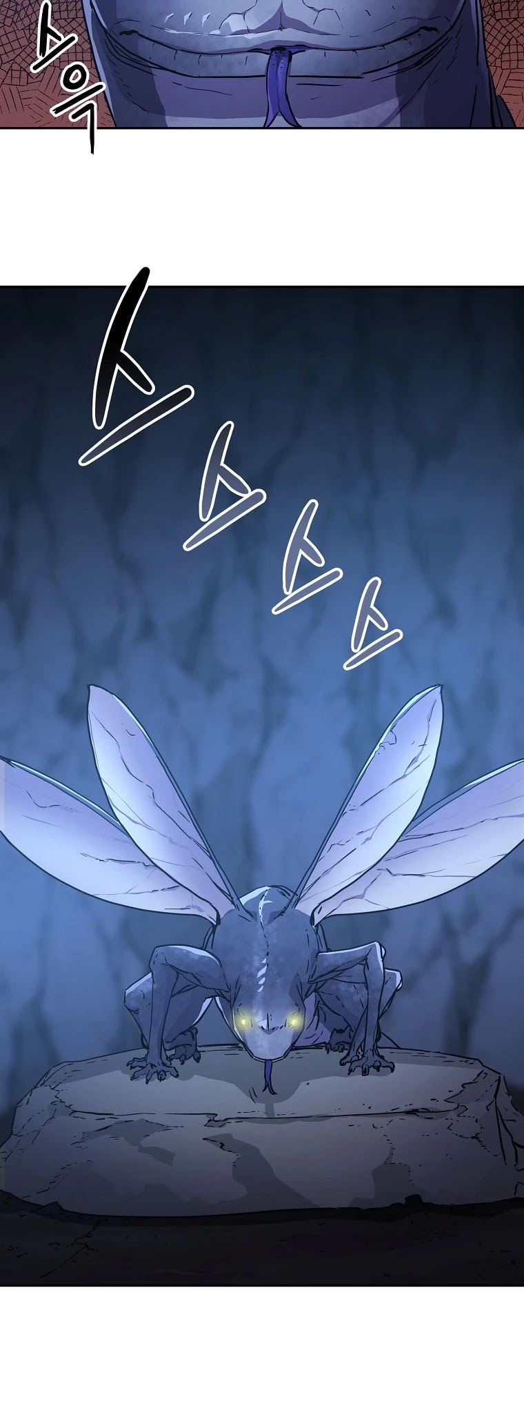 Reincarnation of the Murim Clan's Former Ranker Chapter 42 page 41 - Chapter 42