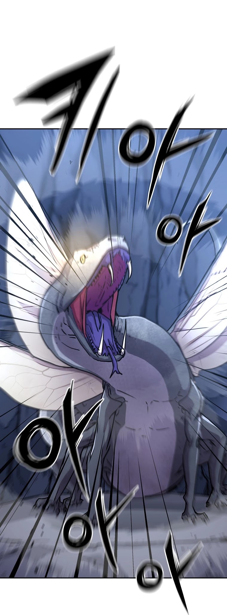 Reincarnation of the Murim Clan's Former Ranker Chapter 42 page 42 - Chapter 42