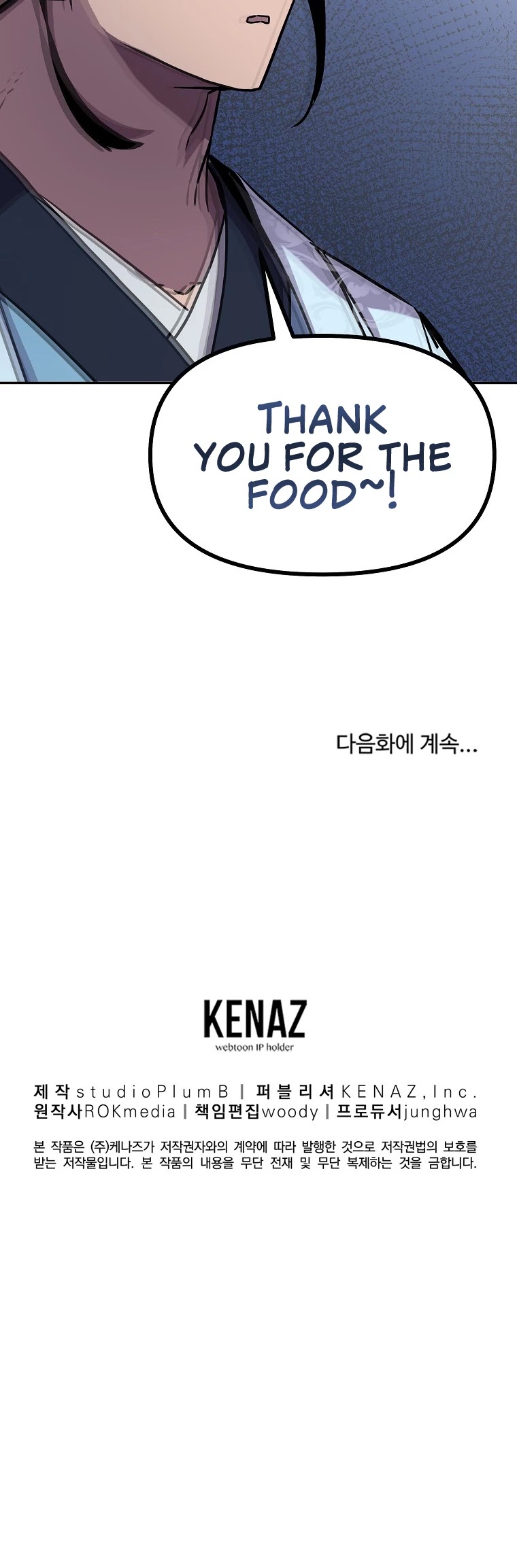 Reincarnation of the Murim Clan's Former Ranker Chapter 42 page 44 - Chapter 42