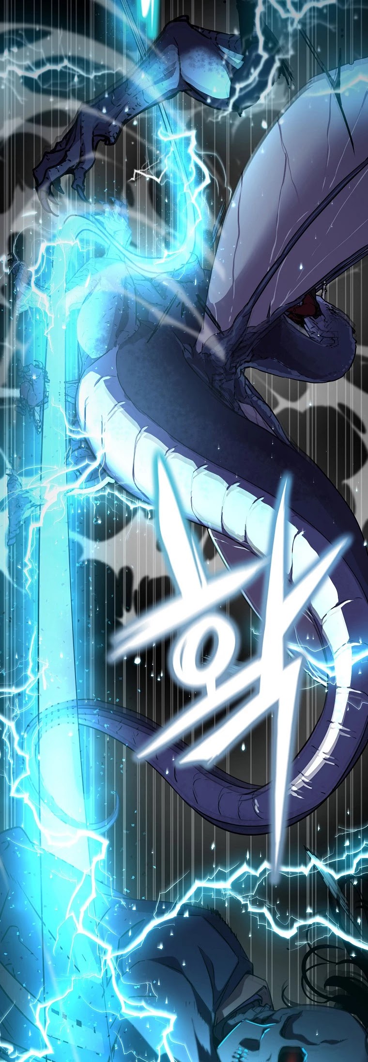 Reincarnation of the Murim Clan's Former Ranker Chapter 43 page 13 - Chapter 43