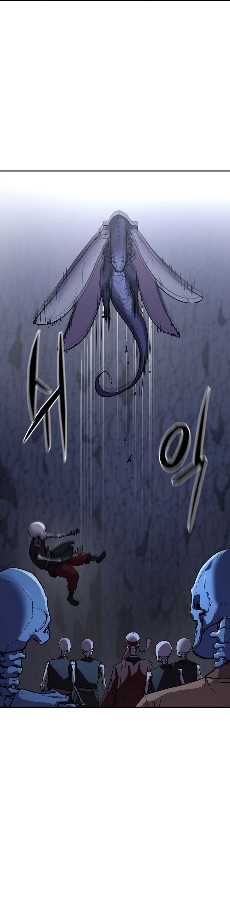 Reincarnation of the Murim Clan's Former Ranker Chapter 43 page 15 - Chapter 43