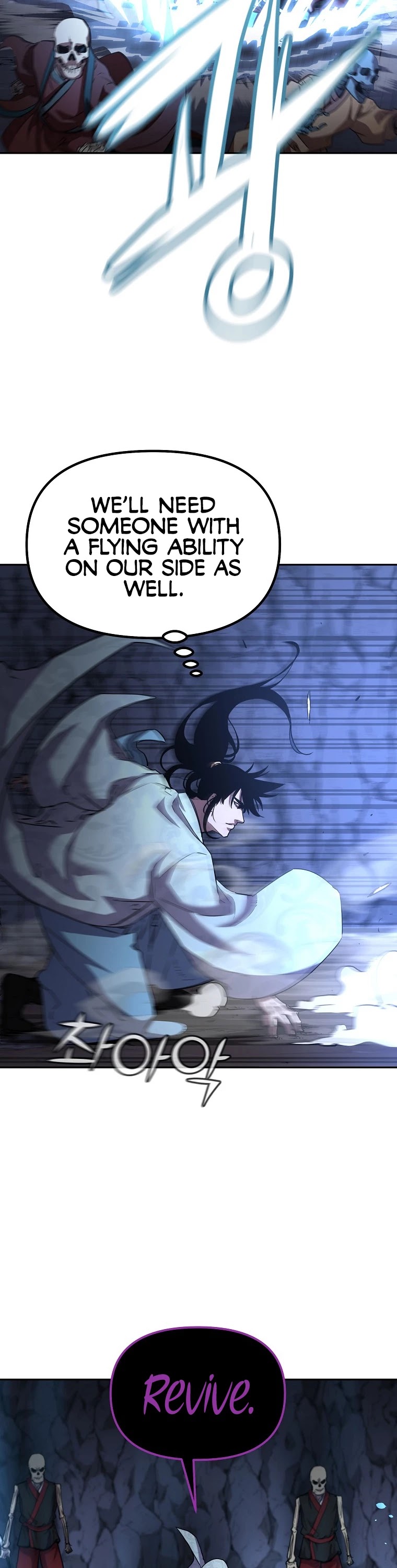 Reincarnation of the Murim Clan's Former Ranker Chapter 43 page 20 - Chapter 43