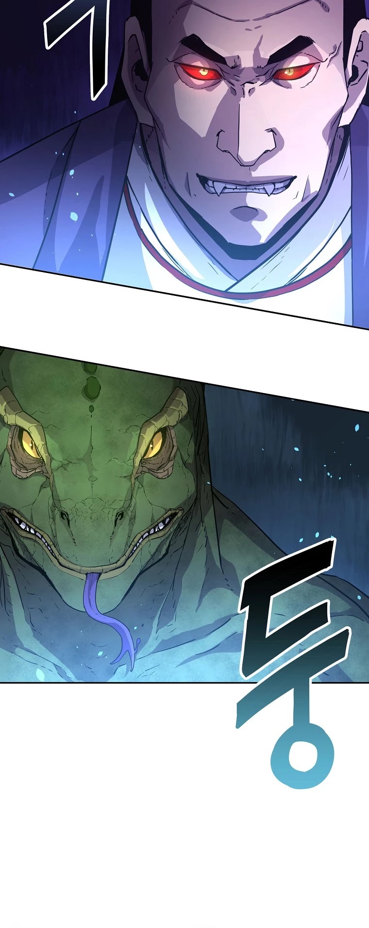 Reincarnation of the Murim Clan's Former Ranker Chapter 43 page 22 - Chapter 43