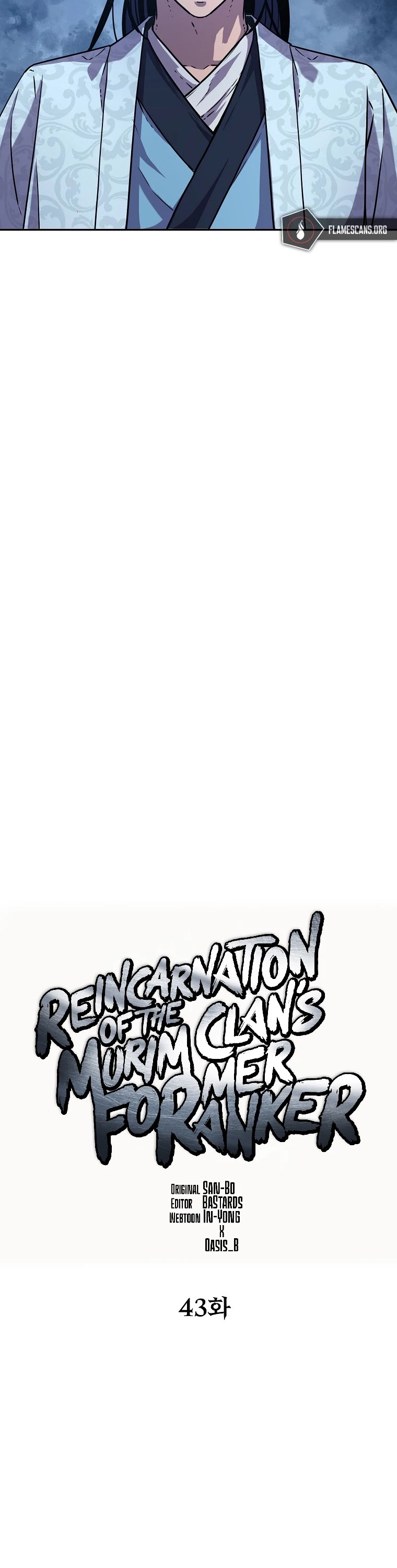 Reincarnation of the Murim Clan's Former Ranker Chapter 43 page 24 - Chapter 43