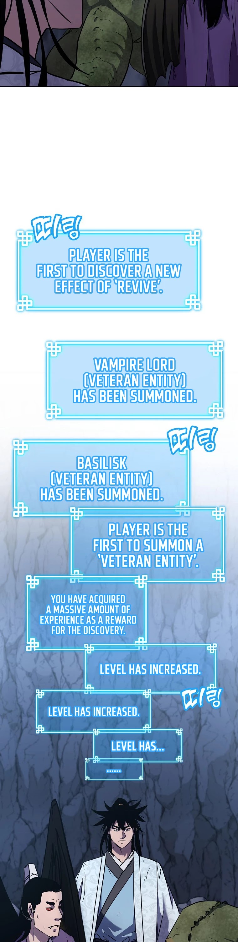 Reincarnation of the Murim Clan's Former Ranker Chapter 43 page 28 - Chapter 43