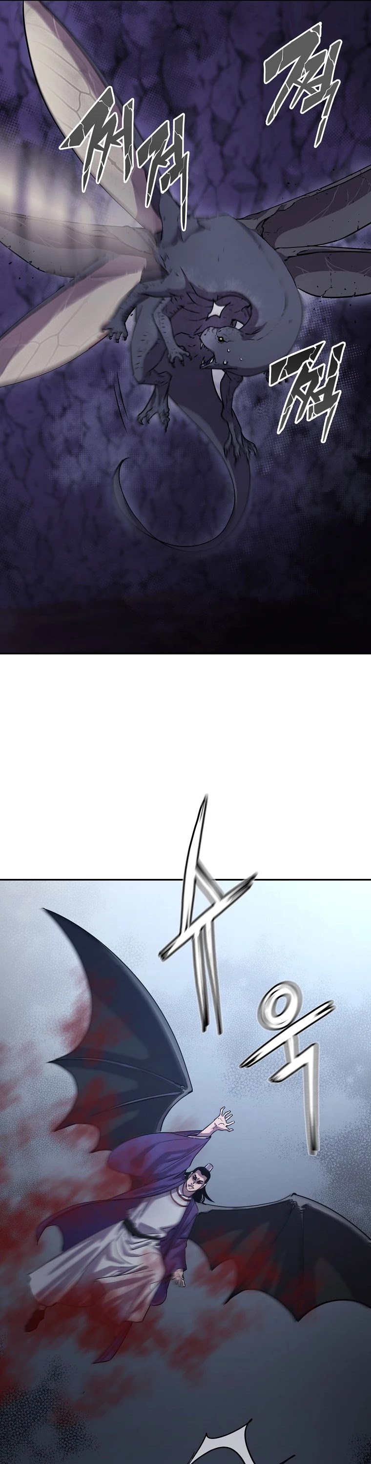 Reincarnation of the Murim Clan's Former Ranker Chapter 43 page 35 - Chapter 43