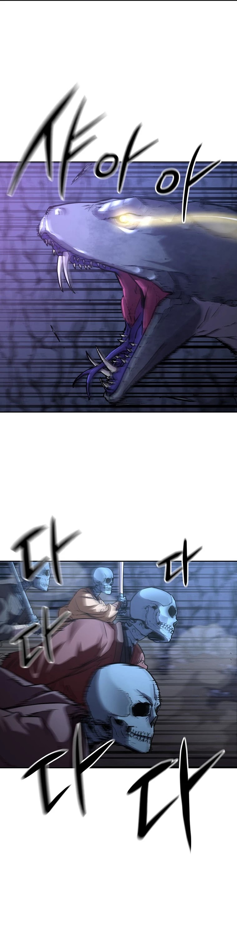 Reincarnation of the Murim Clan's Former Ranker Chapter 43 page 7 - Chapter 43