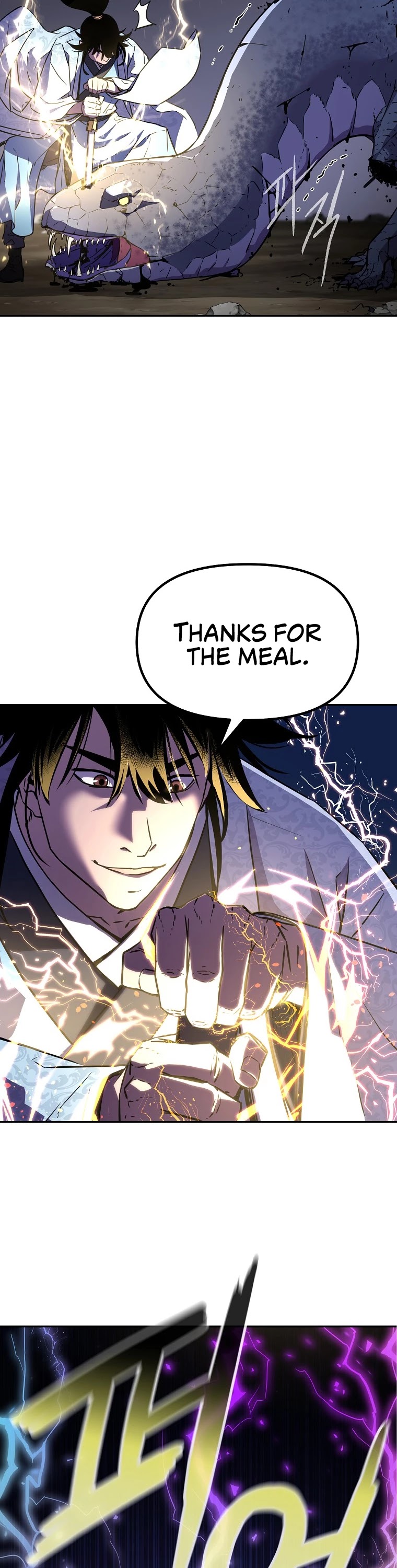 Reincarnation of the Murim Clan's Former Ranker Chapter 44 page 16 - Chapter 44