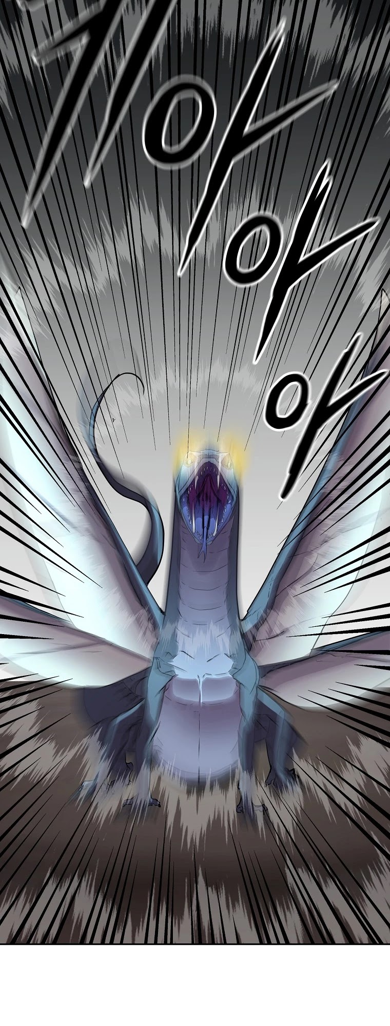 Reincarnation of the Murim Clan's Former Ranker Chapter 44 page 26 - Chapter 44