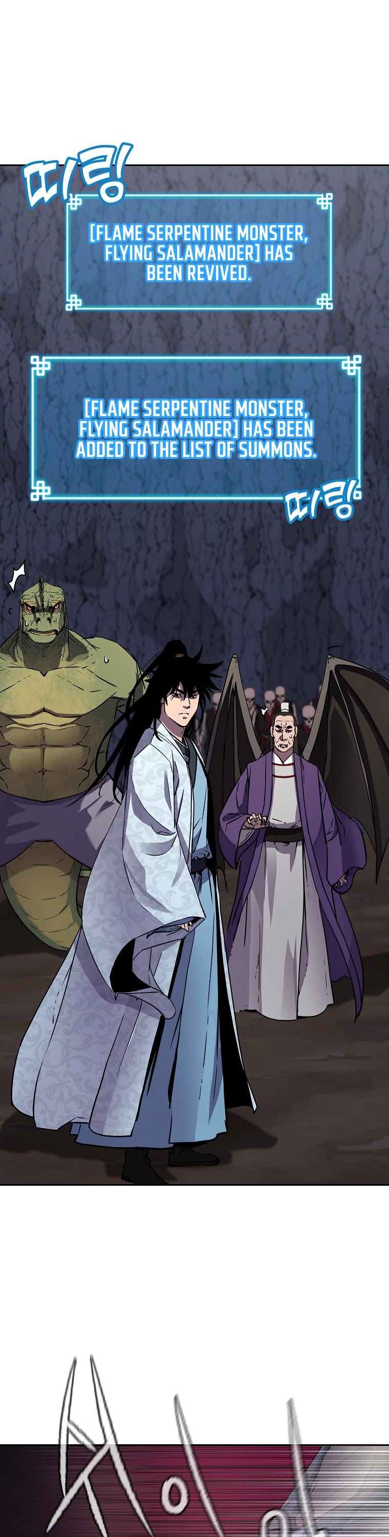 Reincarnation of the Murim Clan's Former Ranker Chapter 44 page 27 - Chapter 44