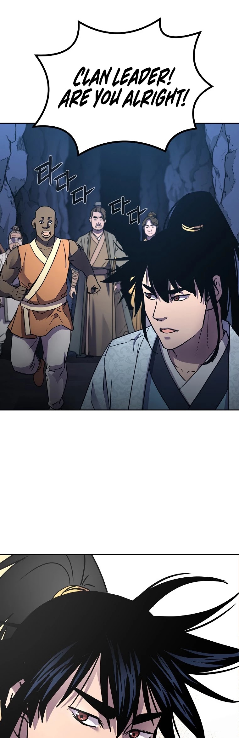 Reincarnation of the Murim Clan's Former Ranker Chapter 44 page 48 - Chapter 44