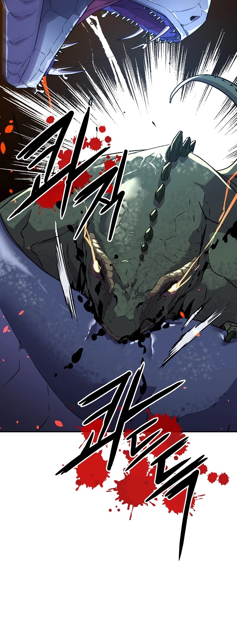 Reincarnation of the Murim Clan's Former Ranker Chapter 44 page 6 - Chapter 44
