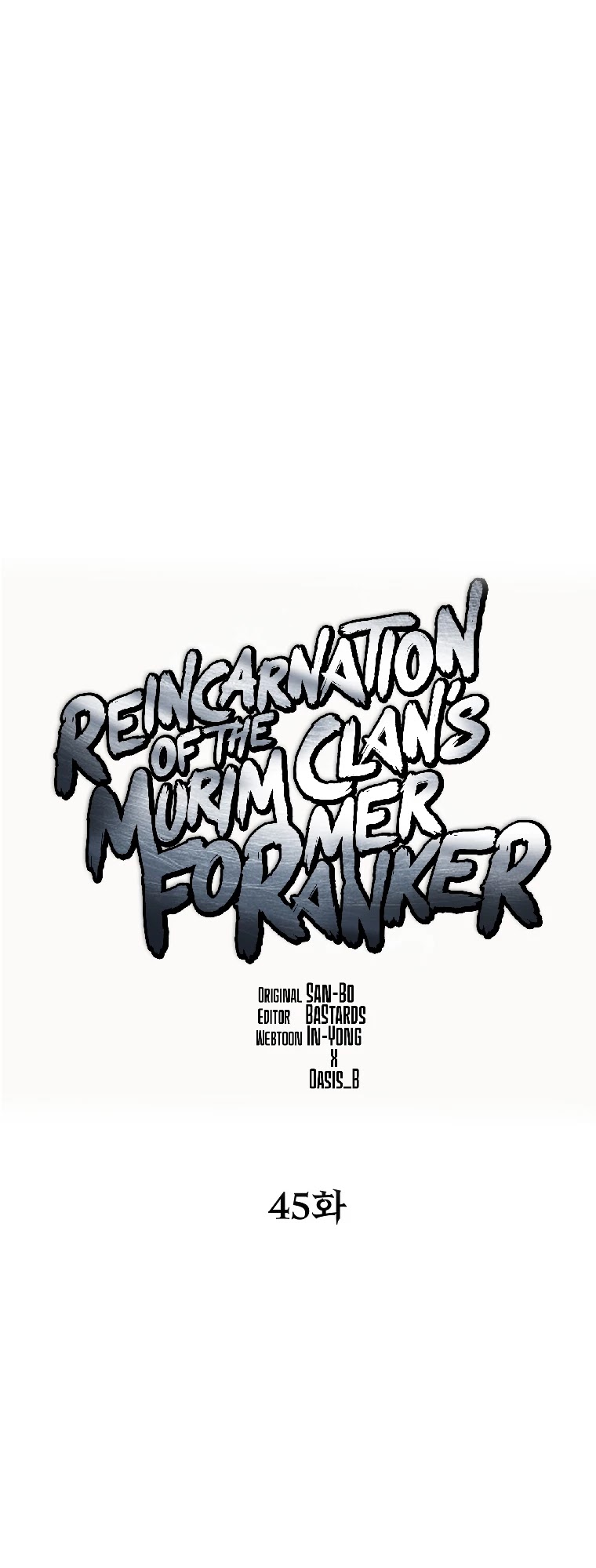Reincarnation of the Murim Clan's Former Ranker Chapter 45 page 17 - Chapter 45