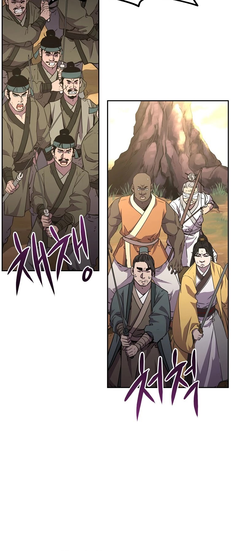 Reincarnation of the Murim Clan's Former Ranker Chapter 45 page 21 - Chapter 45