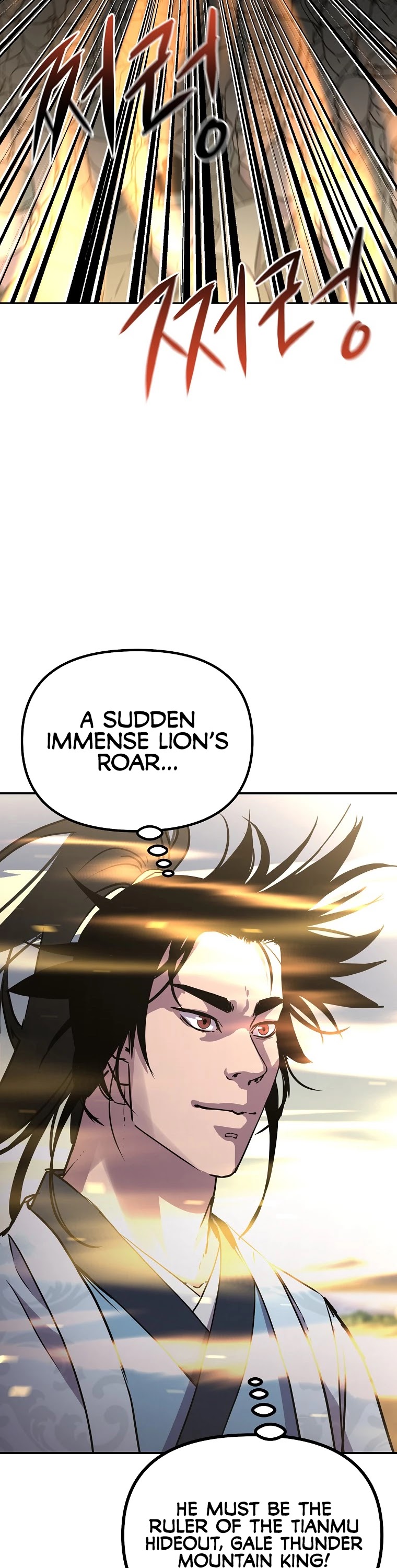 Reincarnation of the Murim Clan's Former Ranker Chapter 45 page 23 - Chapter 45