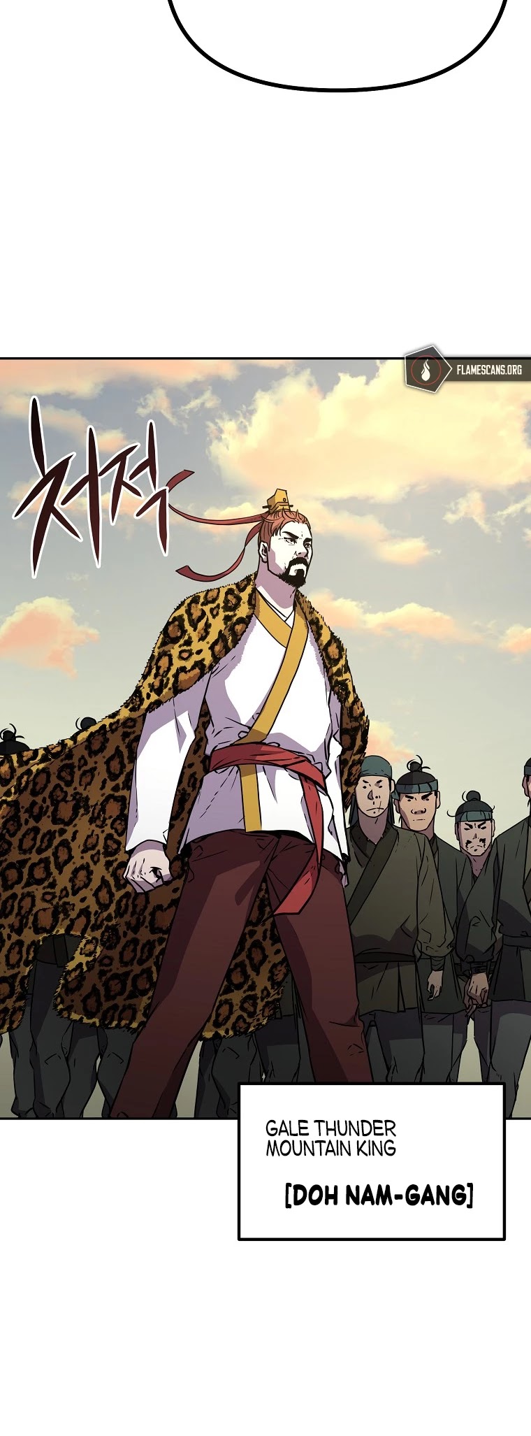 Reincarnation of the Murim Clan's Former Ranker Chapter 45 page 24 - Chapter 45