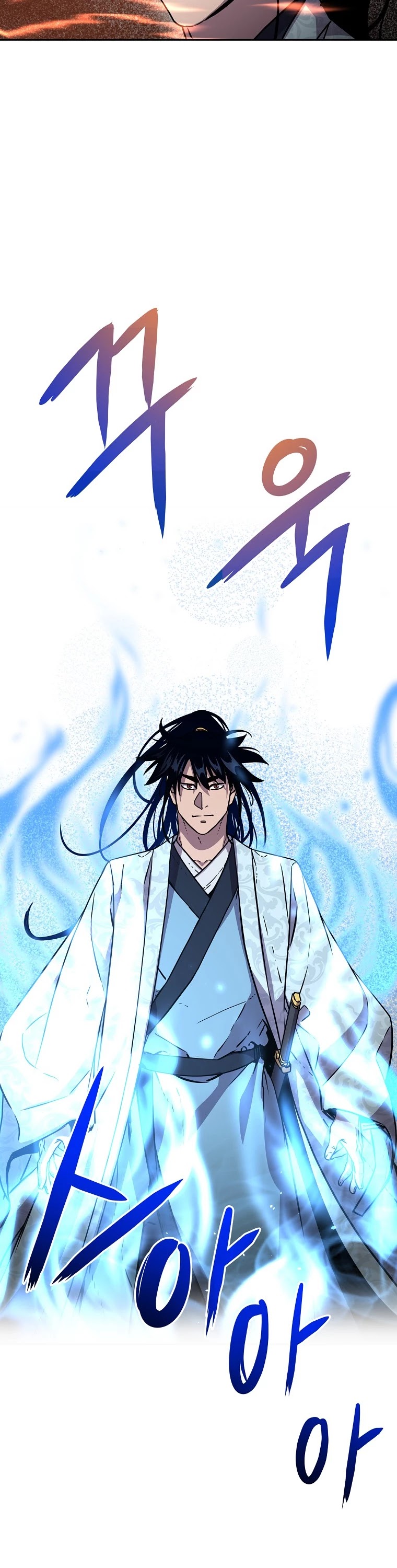 Reincarnation of the Murim Clan's Former Ranker Chapter 45 page 27 - Chapter 45