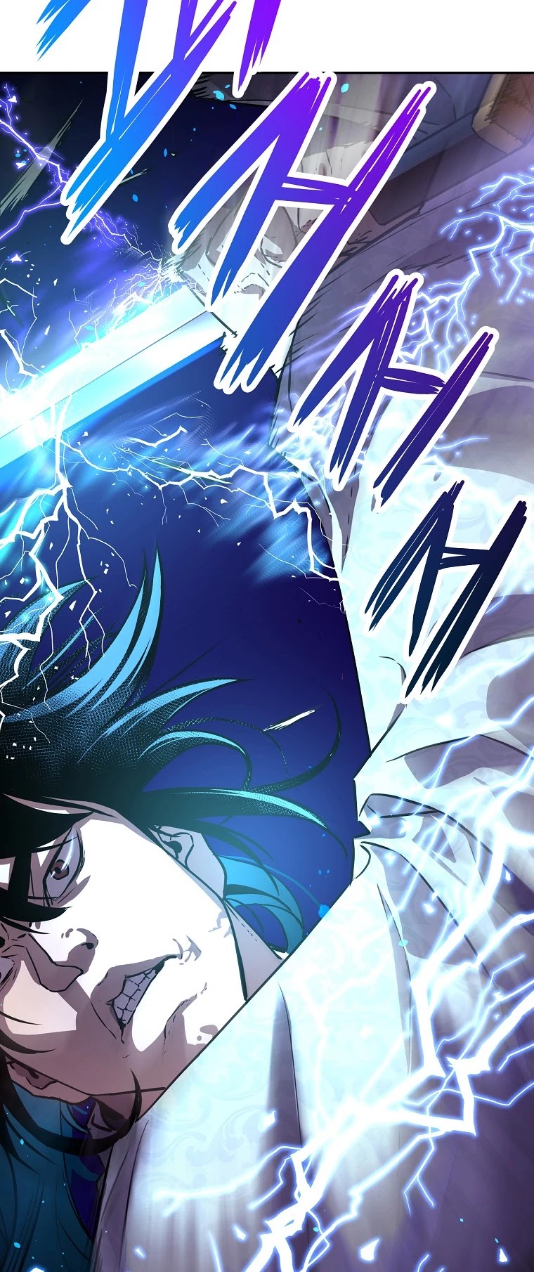 Reincarnation of the Murim Clan's Former Ranker Chapter 45 page 47 - Chapter 45