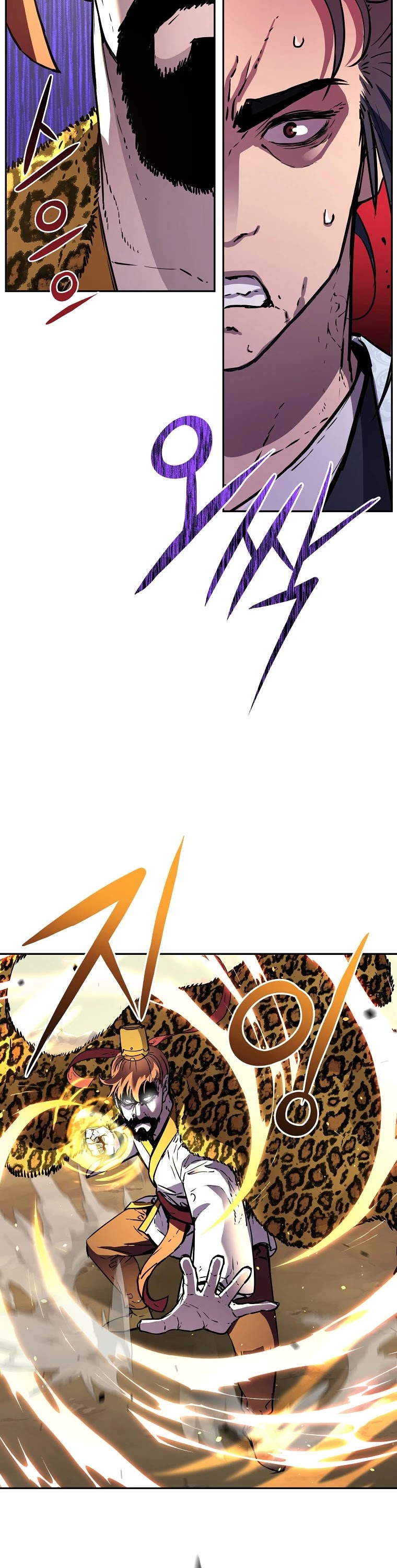 Reincarnation of the Murim Clan's Former Ranker Chapter 46 page 16 - Chapter 46