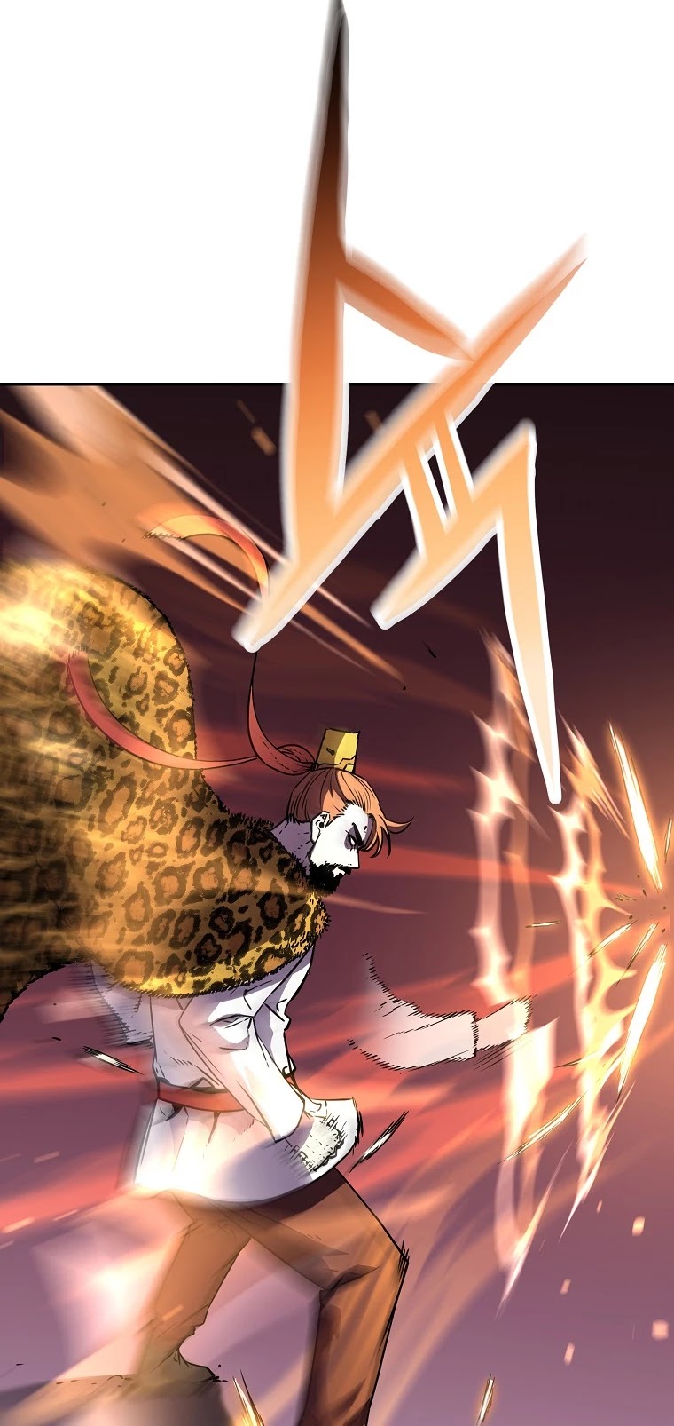 Reincarnation of the Murim Clan's Former Ranker Chapter 46 page 17 - Chapter 46