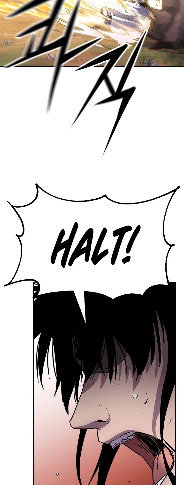 Reincarnation of the Murim Clan's Former Ranker Chapter 46 page 21 - Chapter 46