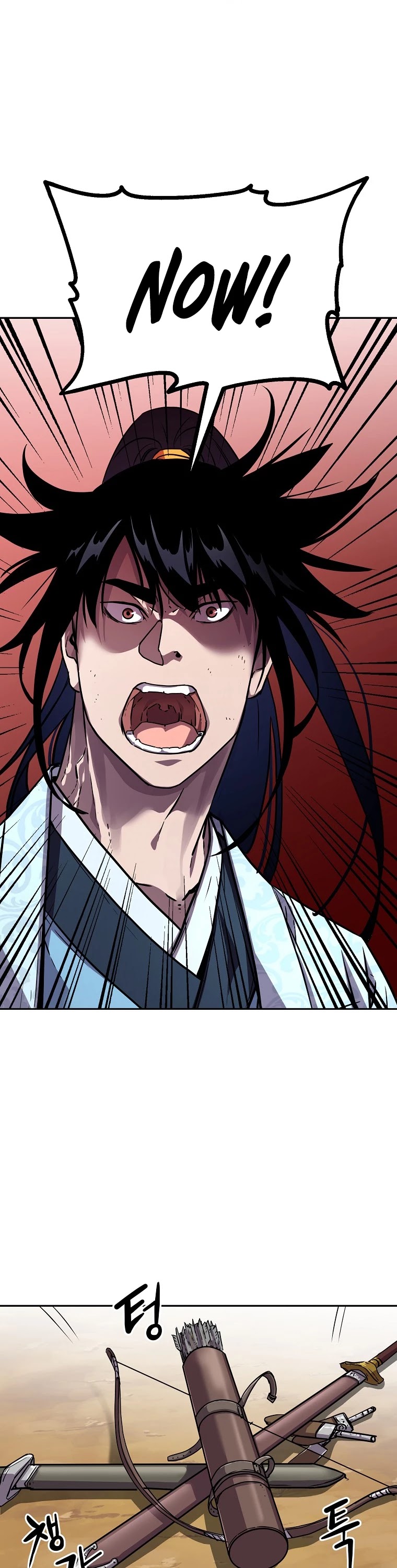 Reincarnation of the Murim Clan's Former Ranker Chapter 46 page 27 - Chapter 46