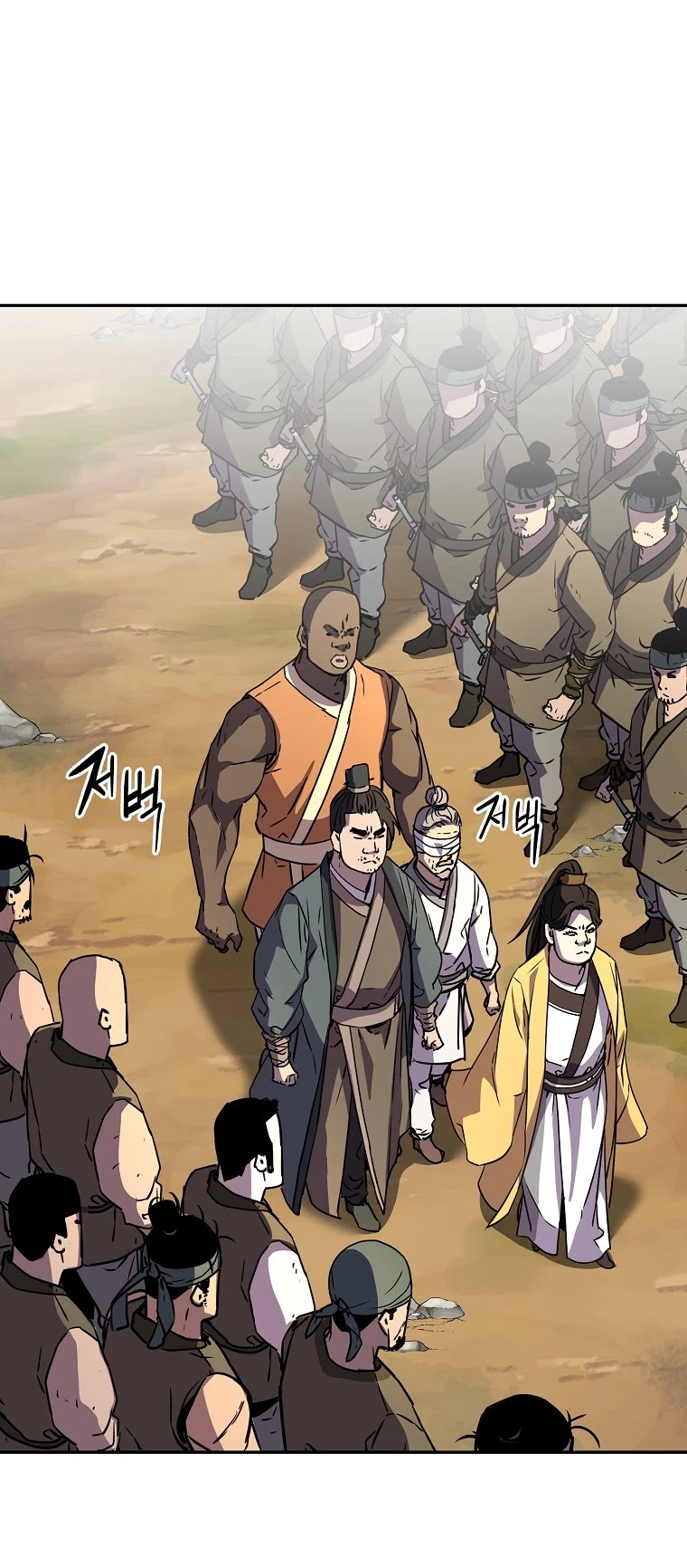 Reincarnation of the Murim Clan's Former Ranker Chapter 46 page 29 - Chapter 46