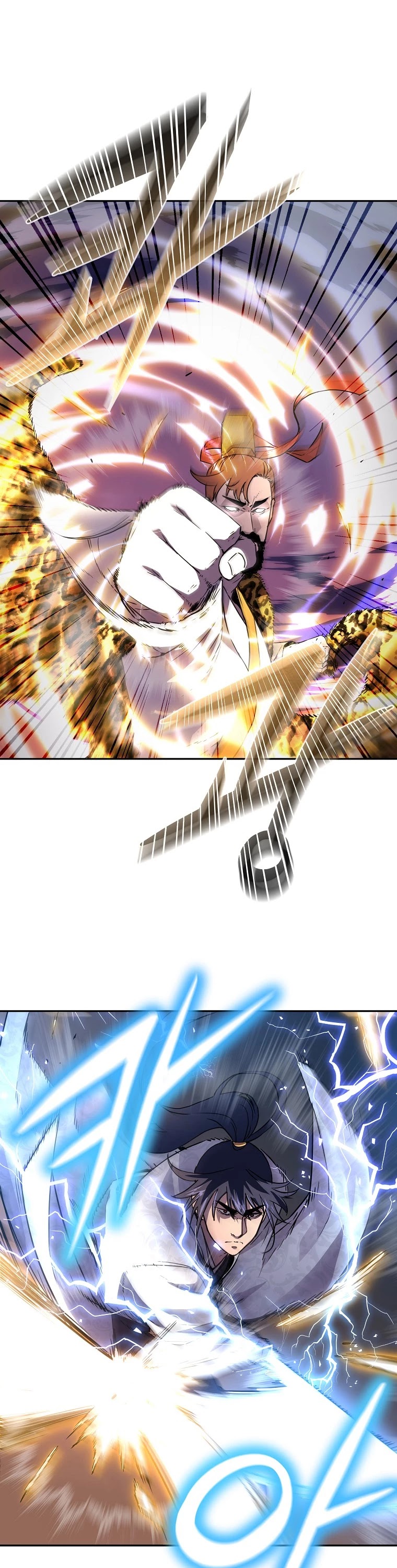 Reincarnation of the Murim Clan's Former Ranker Chapter 46 page 3 - Chapter 46