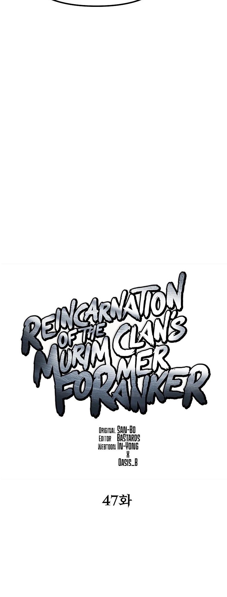 Reincarnation of the Murim Clan's Former Ranker Chapter 47 page 26 - Chapter 47