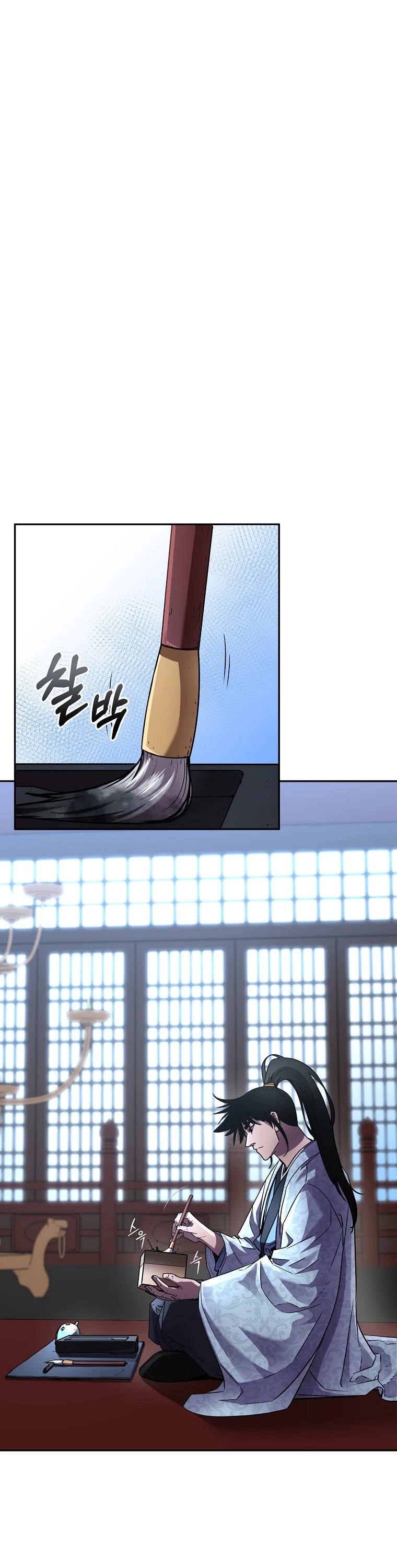 Reincarnation of the Murim Clan's Former Ranker Chapter 47 page 27 - Chapter 47