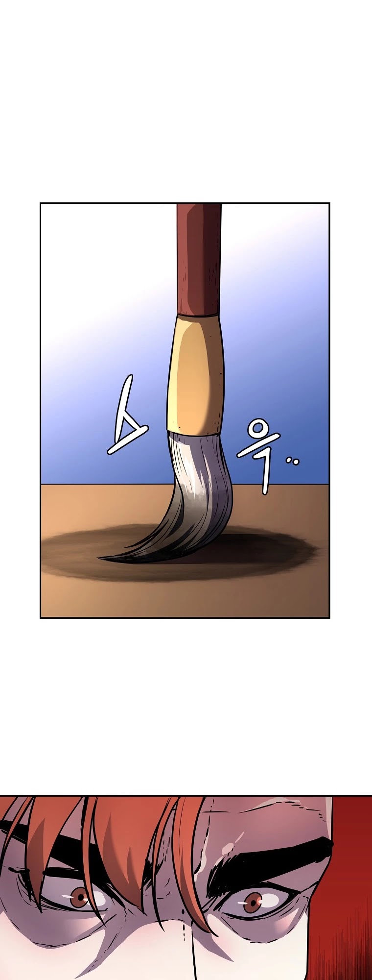 Reincarnation of the Murim Clan's Former Ranker Chapter 47 page 29 - Chapter 47