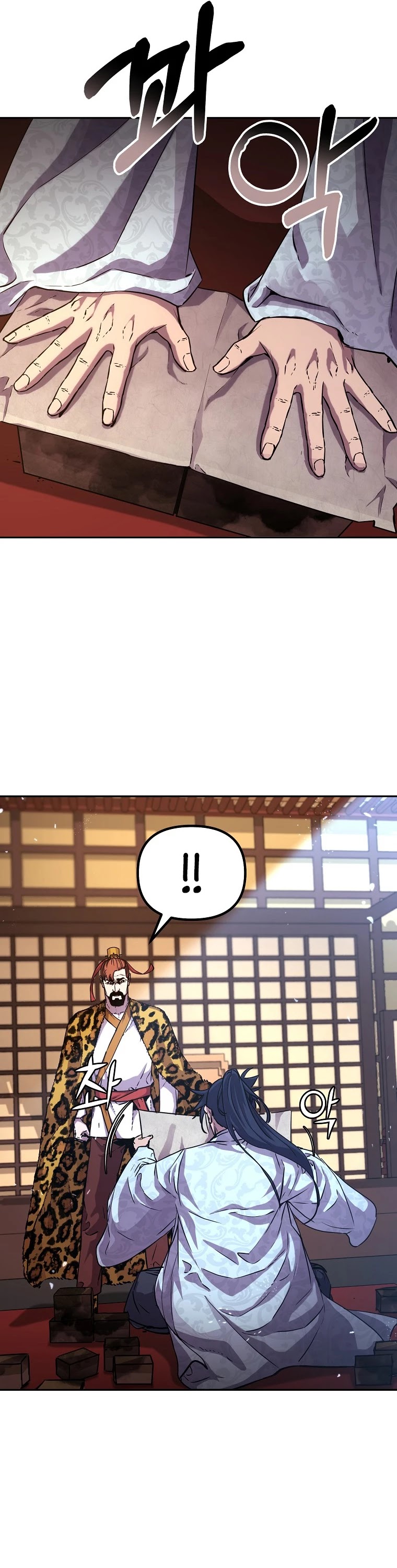 Reincarnation of the Murim Clan's Former Ranker Chapter 47 page 38 - Chapter 47