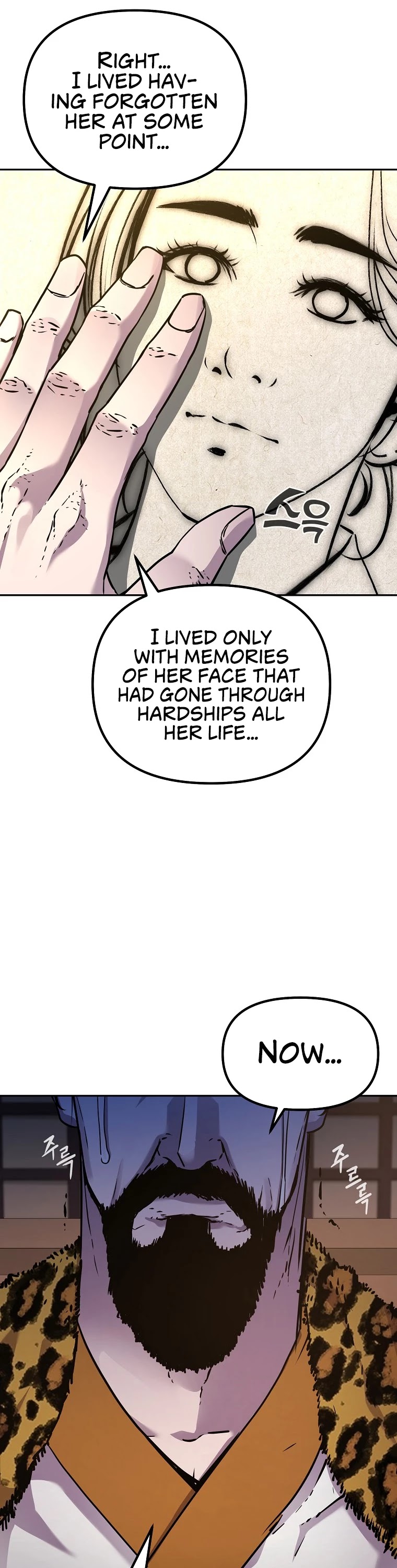 Reincarnation of the Murim Clan's Former Ranker Chapter 47 page 42 - Chapter 47
