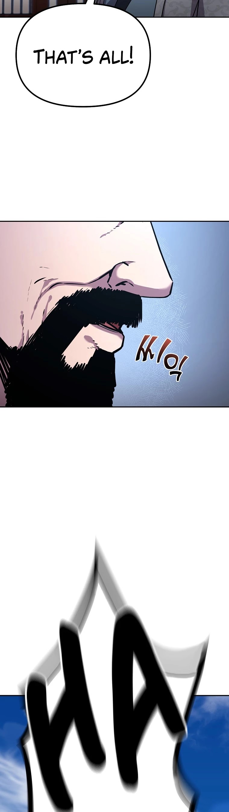 Reincarnation of the Murim Clan's Former Ranker Chapter 47 page 58 - Chapter 47