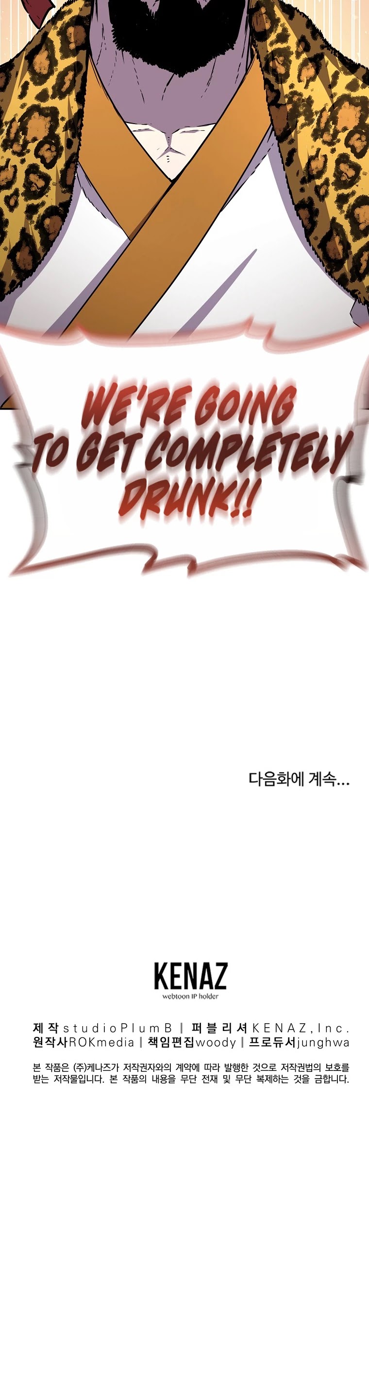 Reincarnation of the Murim Clan's Former Ranker Chapter 47 page 63 - Chapter 47