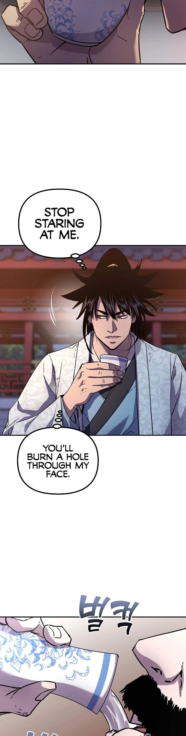 Reincarnation of the Murim Clan's Former Ranker Chapter 48 page 12 - Chapter 48