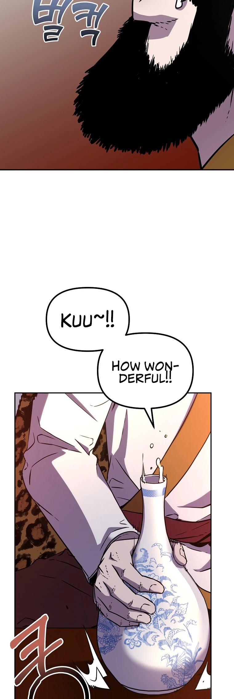 Reincarnation of the Murim Clan's Former Ranker Chapter 48 page 13 - Chapter 48