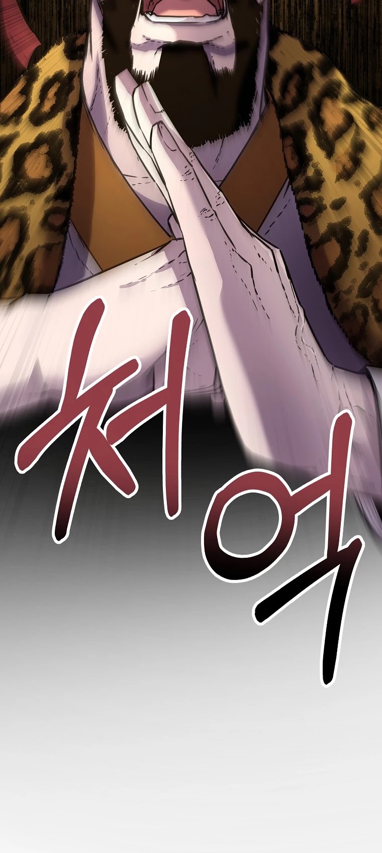 Reincarnation of the Murim Clan's Former Ranker Chapter 48 page 29 - Chapter 48