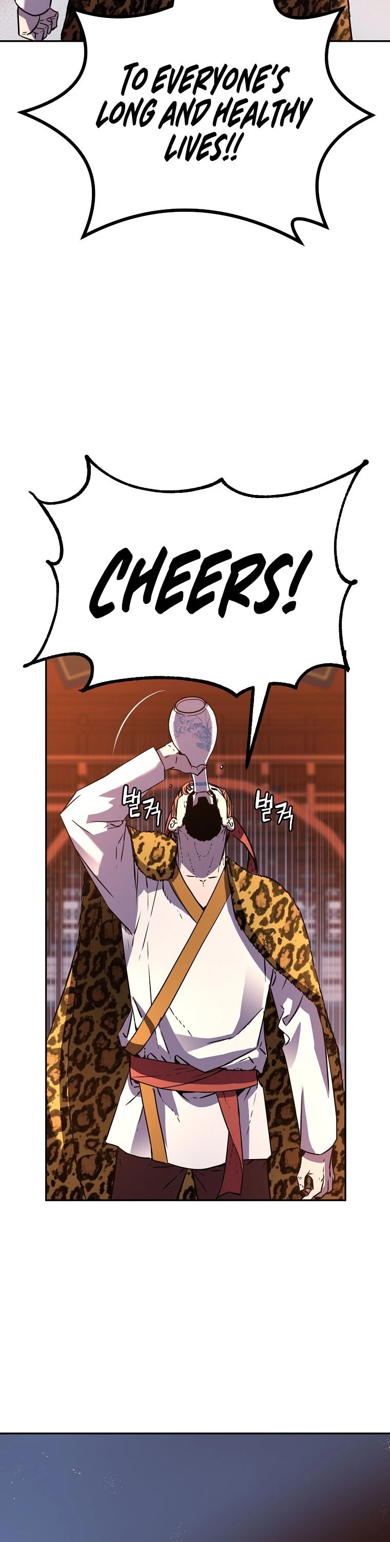 Reincarnation of the Murim Clan's Former Ranker Chapter 48 page 49 - Chapter 48