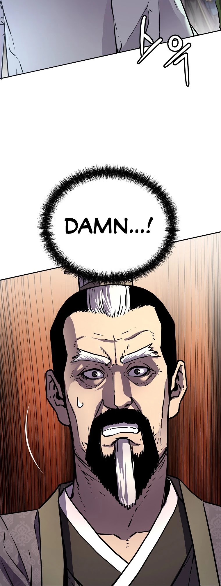 Reincarnation of the Murim Clan's Former Ranker Chapter 49 page 25 - Chapter 49