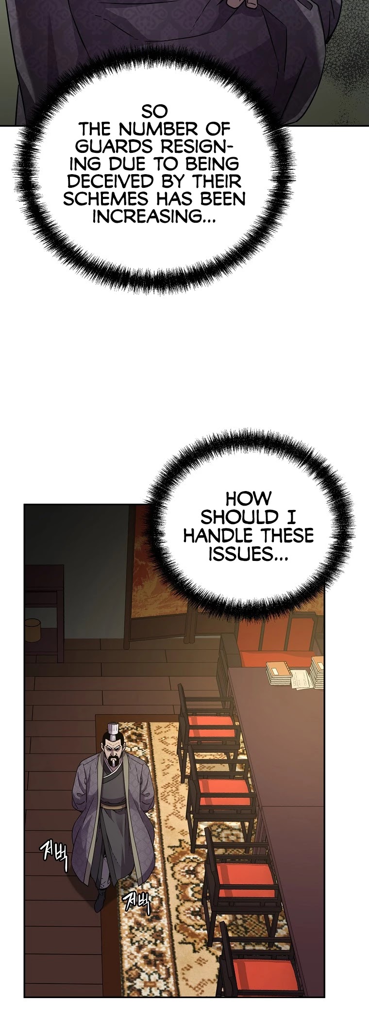 Reincarnation of the Murim Clan's Former Ranker Chapter 49 page 4 - Chapter 49