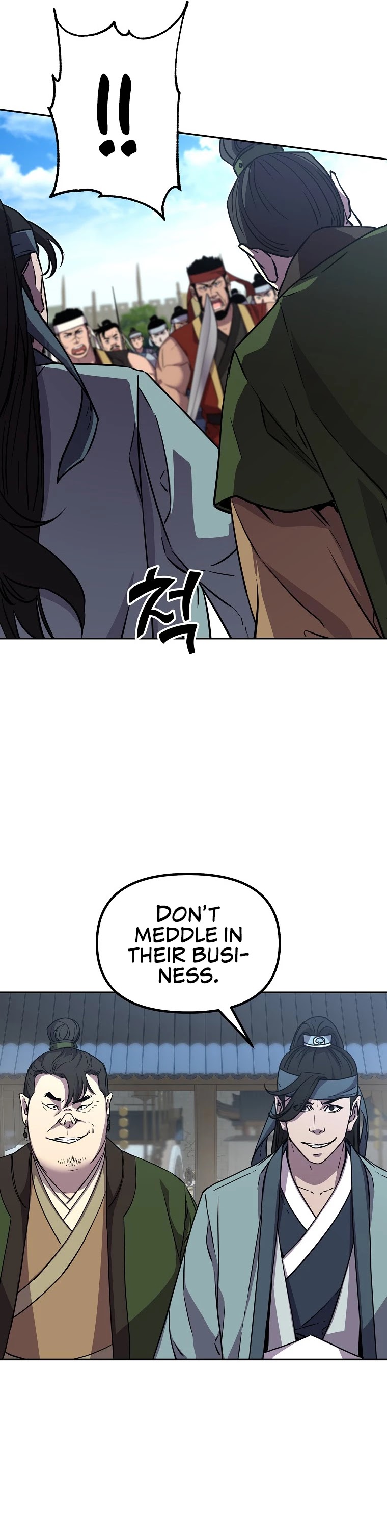 Reincarnation of the Murim Clan's Former Ranker Chapter 49 page 42 - Chapter 49